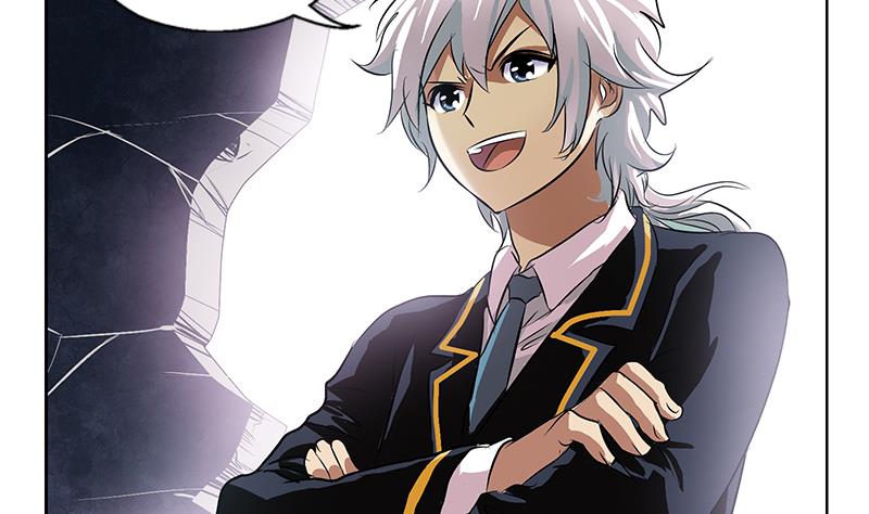 《都市极品仙医》第250话 战白卧虎 第14页