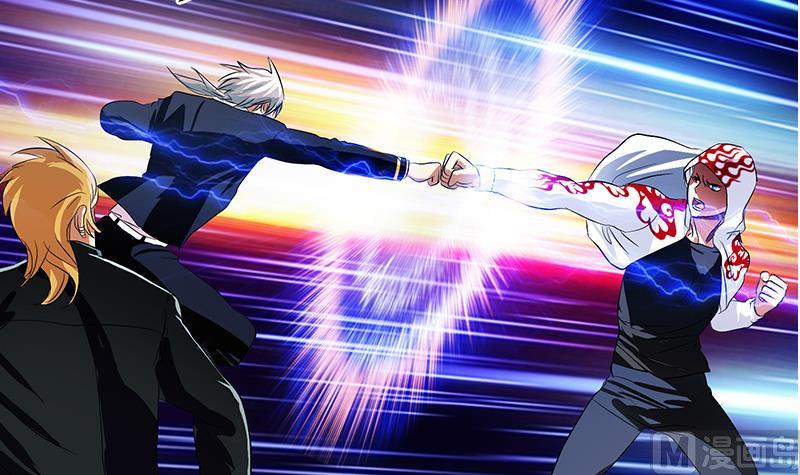 《都市极品仙医》第250话 战白卧虎 第30页