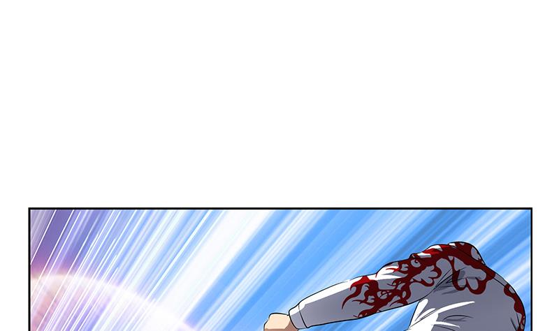 《都市极品仙医》第250话 战白卧虎 第34页