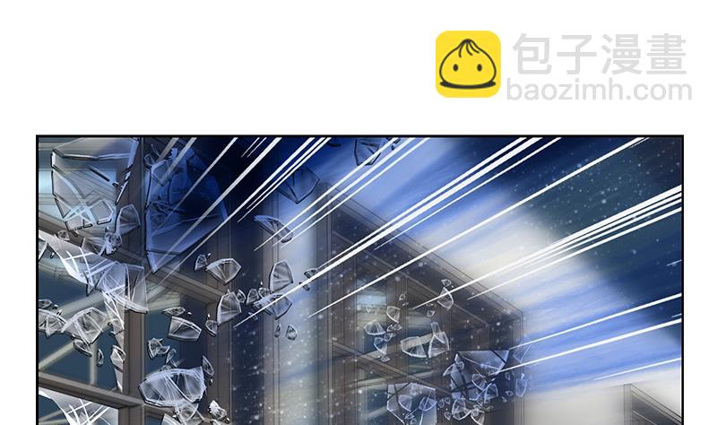 《都市极品仙医》第251话 又一个重磅消息 第13页