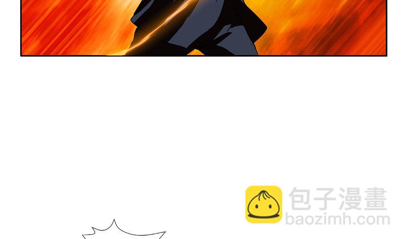 《都市极品仙医》第251话 又一个重磅消息 第20页