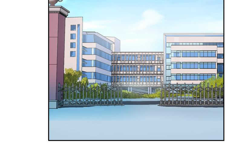 《都市极品仙医》第251话 又一个重磅消息 第32页