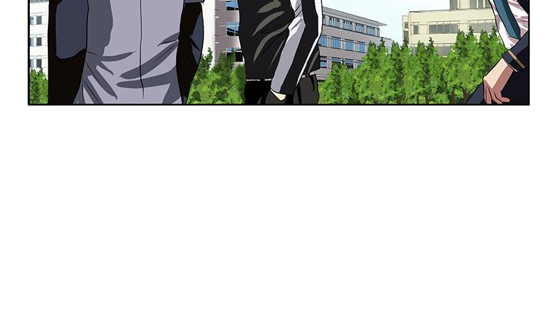 《都市极品仙医》第251话 又一个重磅消息 第35页