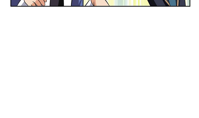 《都市极品仙医》第252话 常二爷 第16页