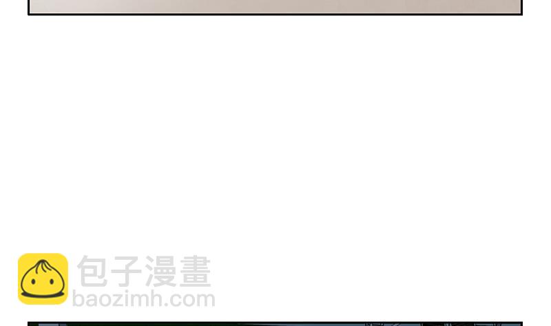 《都市极品仙医》第249话 闯卧虎堂 第5页