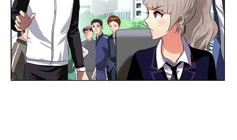 《都市极品仙医》第254话 张青加入 第19页