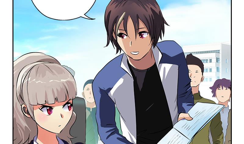 《都市极品仙医》第254话 张青加入 第49页