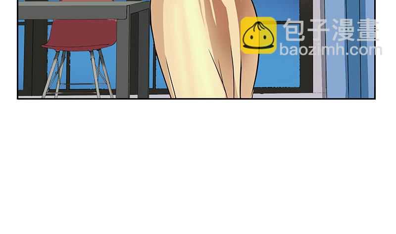 《都市极品仙医》第256话 心魔重现 第34页