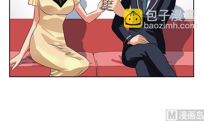 《都市极品仙医》第256话 心魔重现 第36页