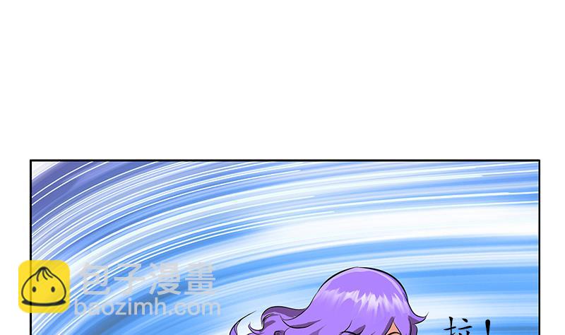《都市极品仙医》第256话 心魔重现 第49页
