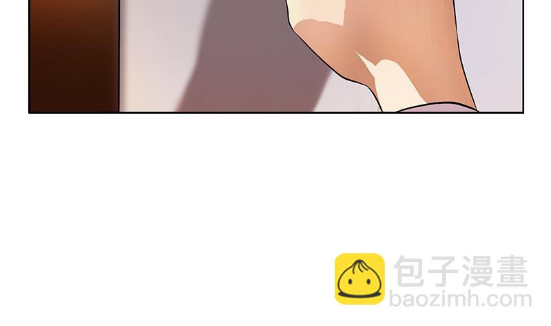 《都市极品仙医》第256话 心魔重现 第5页