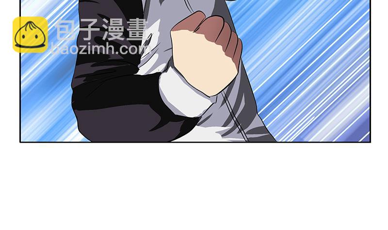 《都市极品仙医》第255话 宫老师的辅导 第20页