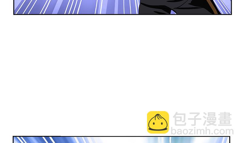 《都市极品仙医》第255话 宫老师的辅导 第29页