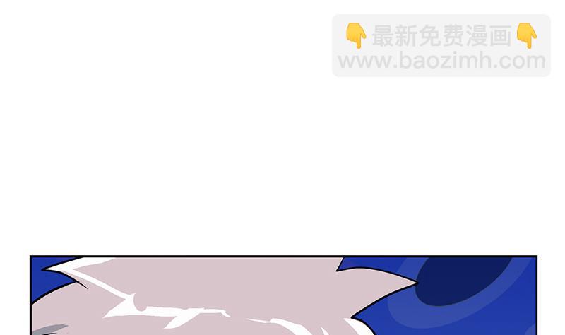 《都市极品仙医》第258话 落荒而逃 第16页