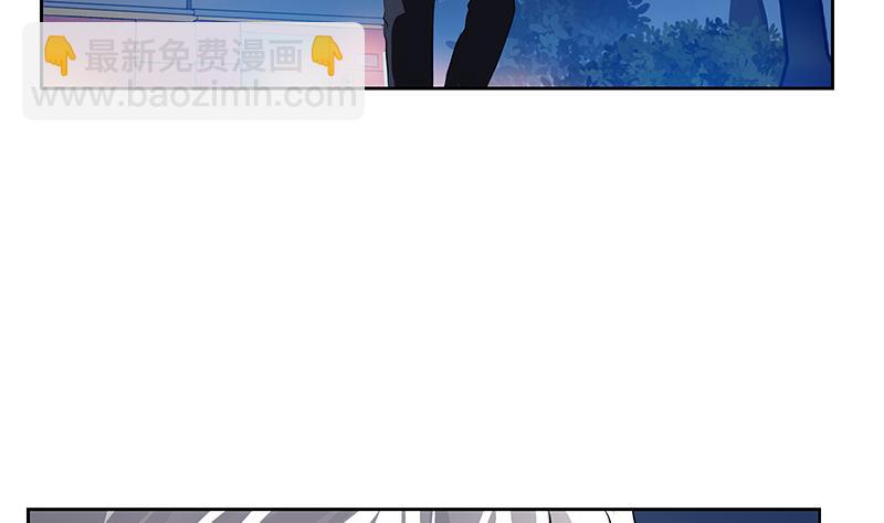 《都市极品仙医》第258话 落荒而逃 第31页