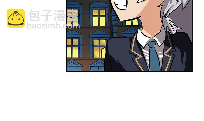 《都市极品仙医》第258话 落荒而逃 第35页