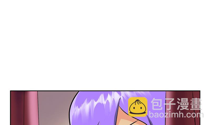 《都市极品仙医》第258话 落荒而逃 第38页