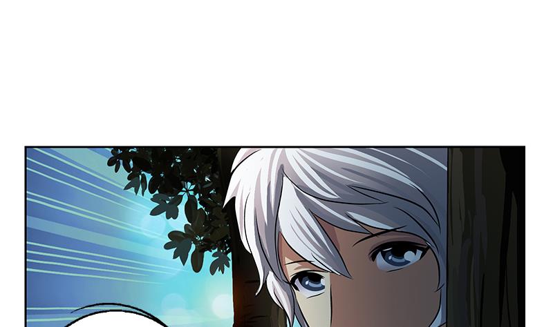 《都市极品仙医》第258话 落荒而逃 第49页