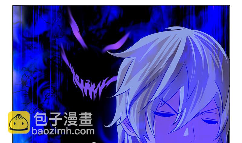 《都市极品仙医》第257话 失控 第13页