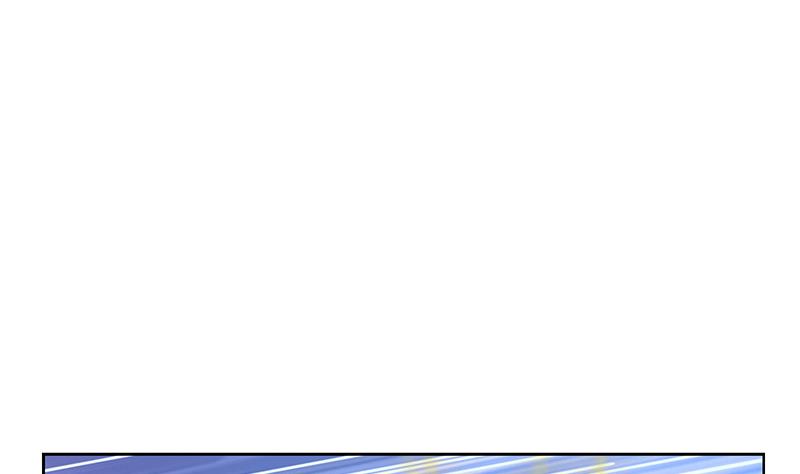 《都市极品仙医》第257话 失控 第26页