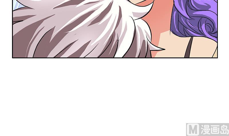 《都市极品仙医》第257话 失控 第30页