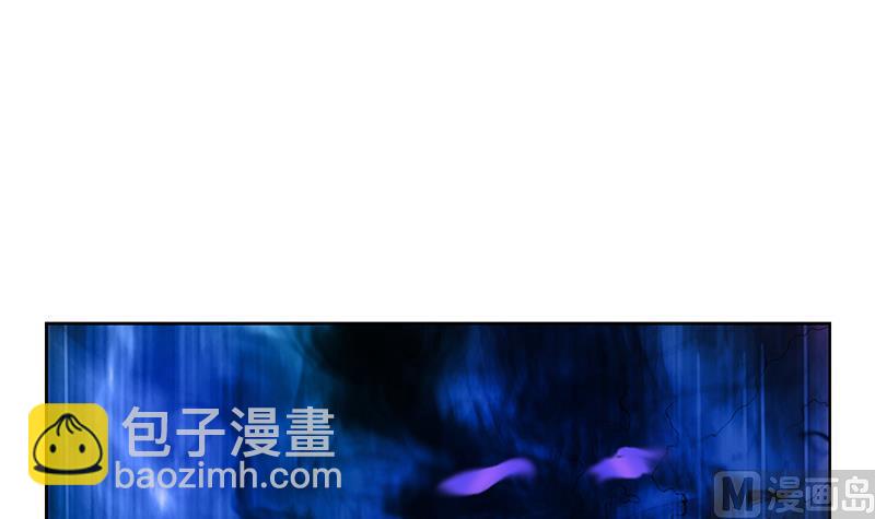 《都市极品仙医》第257话 失控 第33页