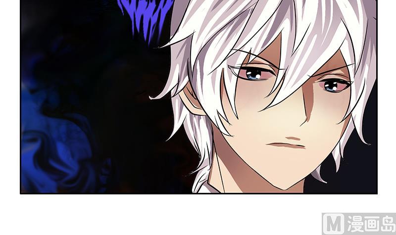 《都市极品仙医》第257话 失控 第9页