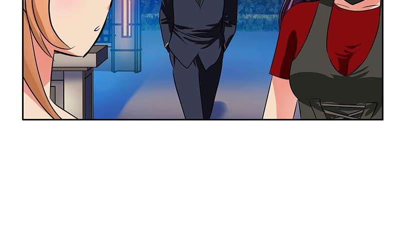 《都市极品仙医》第259话 又见幽灵香 第31页