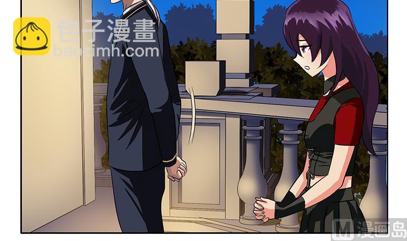 《都市极品仙医》第259话 又见幽灵香 第48页