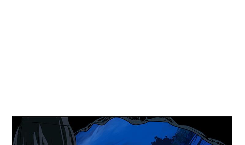 《都市极品仙医》第261话 九枯大悲掌 第14页