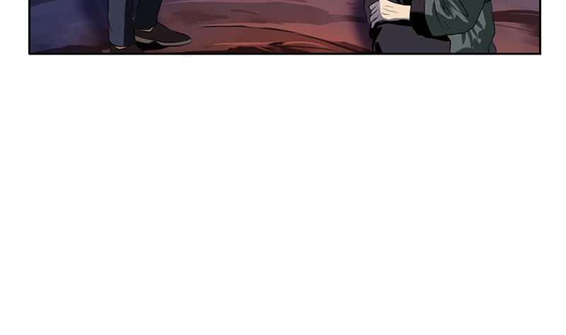 《都市极品仙医》第262话 炎龙真气克九枯 第14页