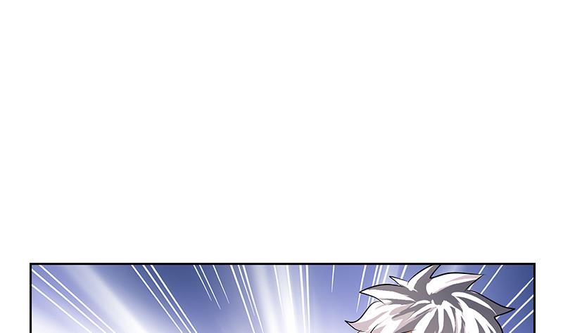 《都市极品仙医》第266话 唐老爷子 第41页