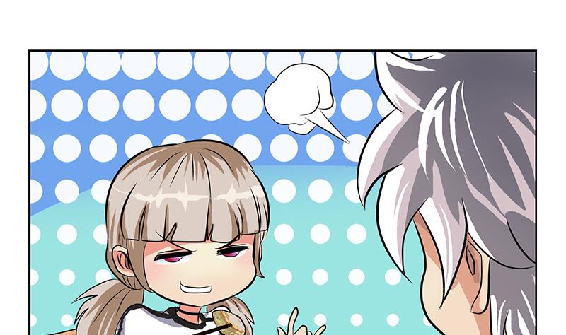 《都市极品仙医》第266话 唐老爷子 第44页