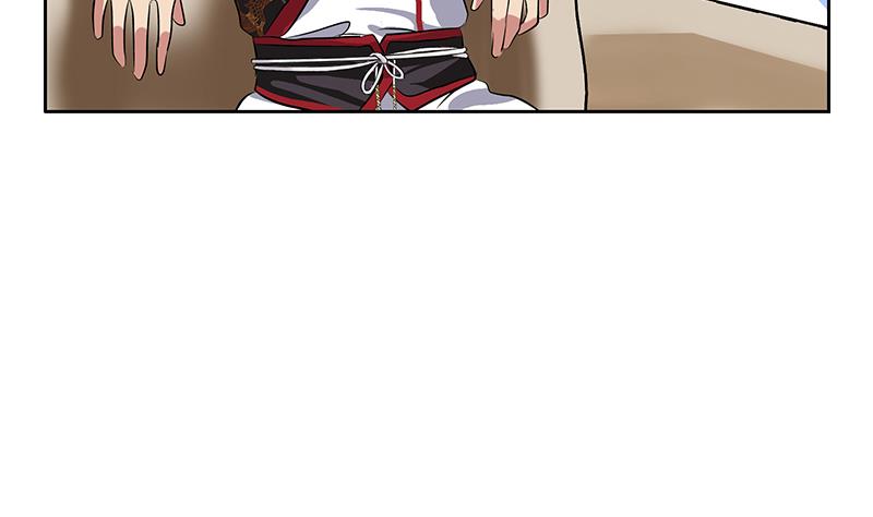 《都市极品仙医》第268话 唐正国的建议 第37页
