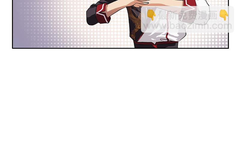 《都市极品仙医》第268话 唐正国的建议 第7页