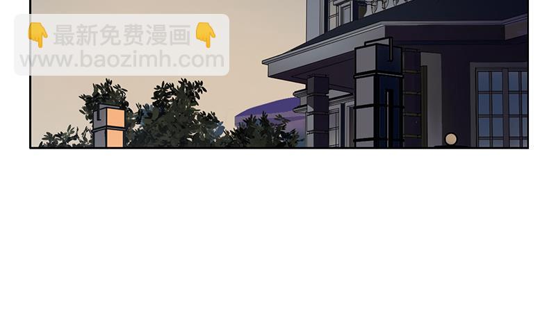 《都市极品仙医》第265话 磨人的小妖精 第16页
