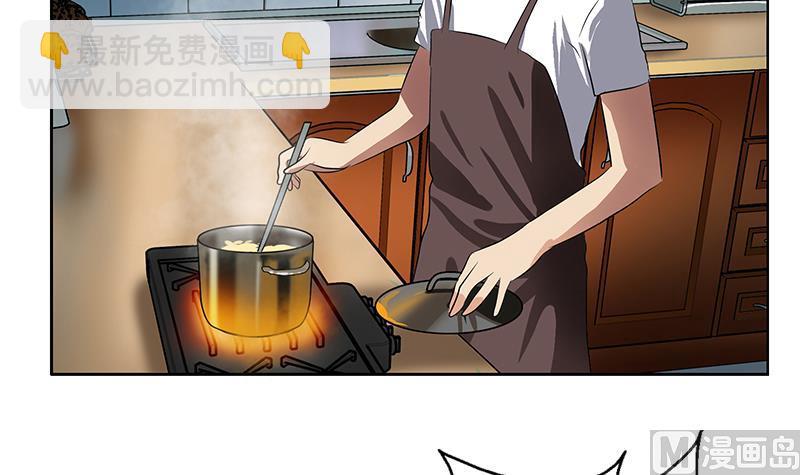 《都市极品仙医》第265话 磨人的小妖精 第18页