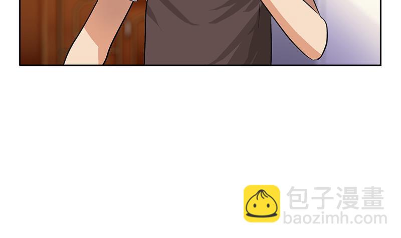 《都市极品仙医》第265话 磨人的小妖精 第41页