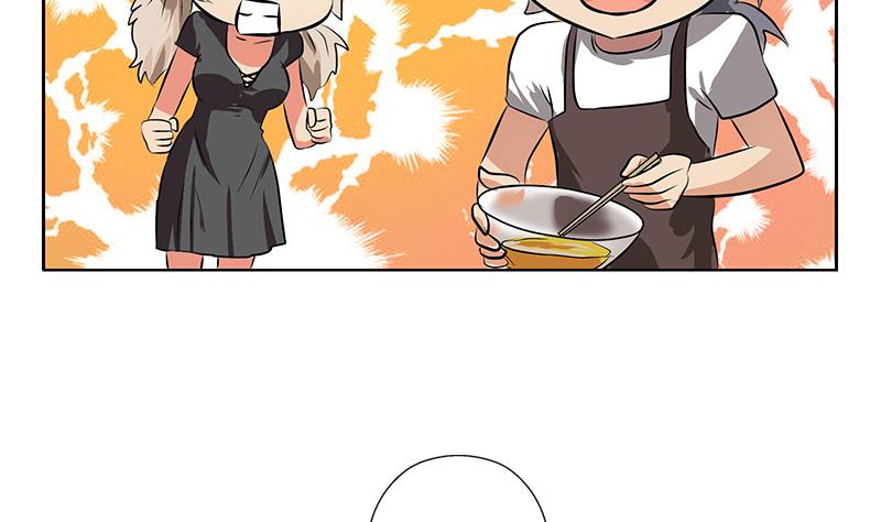 《都市极品仙医》第265话 磨人的小妖精 第47页