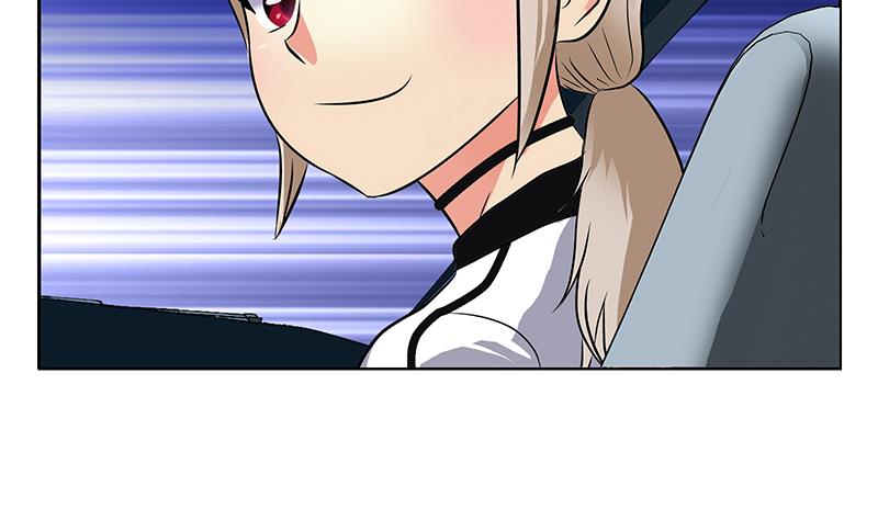 《都市极品仙医》第267话 老爷子的杀气 第20页