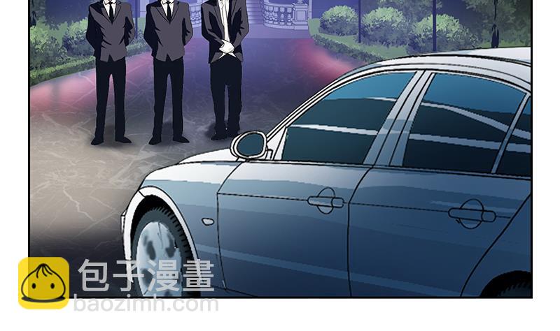 《都市极品仙医》第267话 老爷子的杀气 第22页
