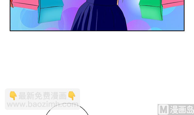 《都市极品仙医》第267话 老爷子的杀气 第27页