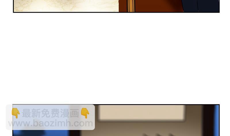 《都市极品仙医》第267话 老爷子的杀气 第40页
