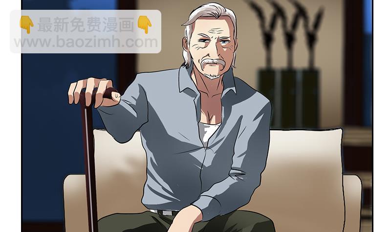 《都市极品仙医》第267话 老爷子的杀气 第41页