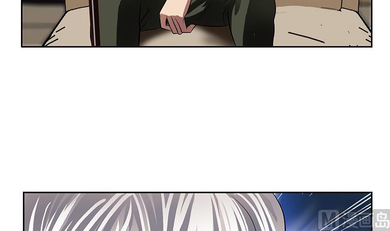 《都市极品仙医》第267话 老爷子的杀气 第42页