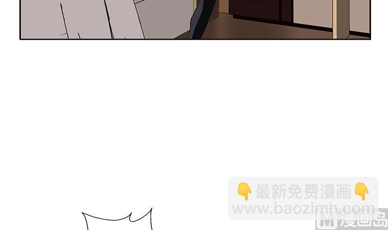 《都市极品仙医》第271话 烧烤店开业 第33页