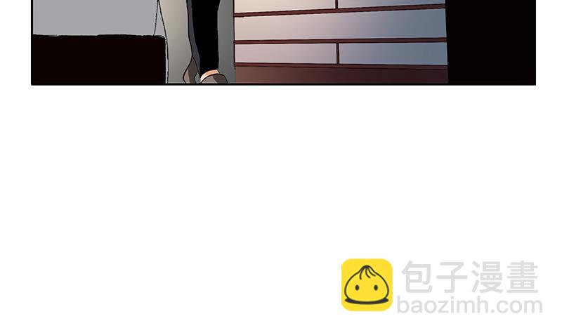 《都市极品仙医》第271话 烧烤店开业 第5页