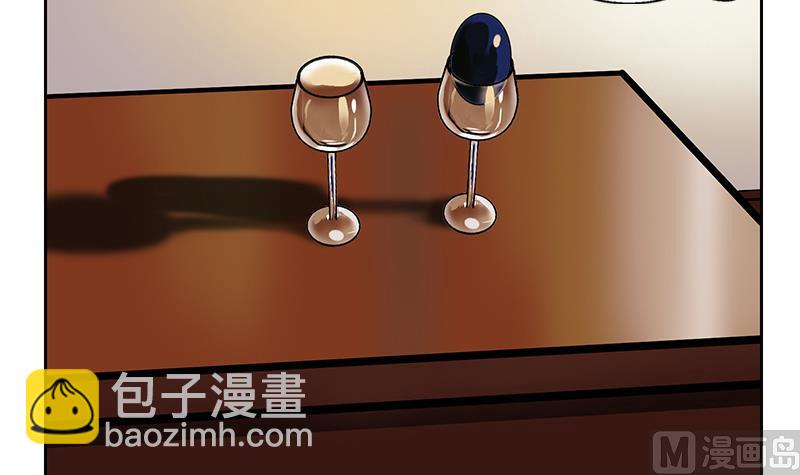 《都市极品仙医》第271话 烧烤店开业 第9页