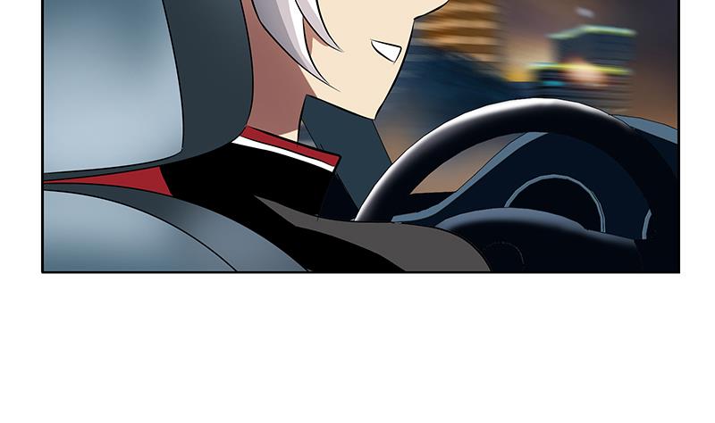 《都市极品仙医》第270话 大小姐的红包 第11页