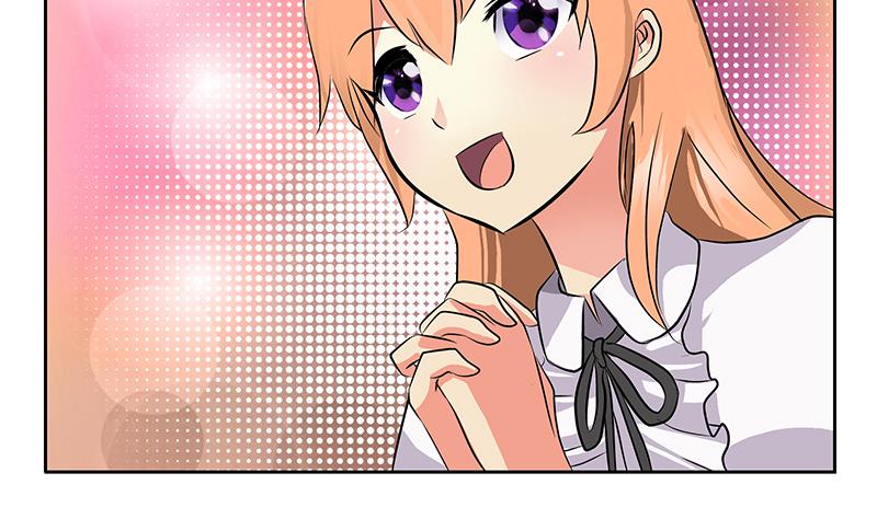 《都市极品仙医》第270话 大小姐的红包 第13页
